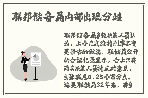 国产资源一二三