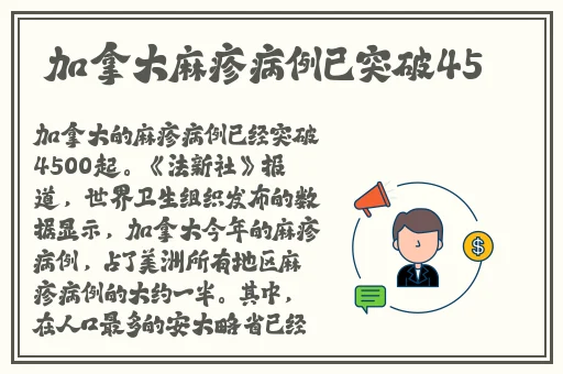 沈阳45岁的老阿姨巅峰